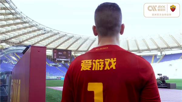 的代名詞